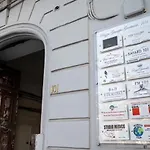 Giordano Garibaldi بيت للعطل نابولي